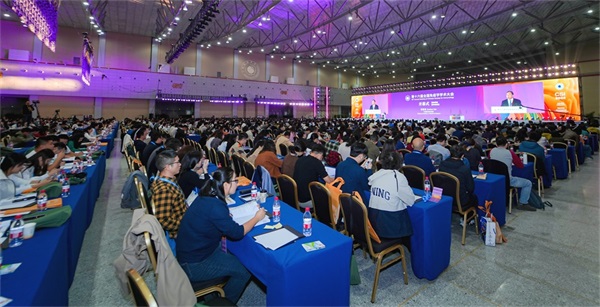 Summary of the 2024 CSI Annual Meeting (the 16th CSI Congress of Immunology)
